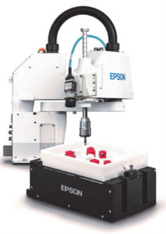 EPSON PARTS FEEDER