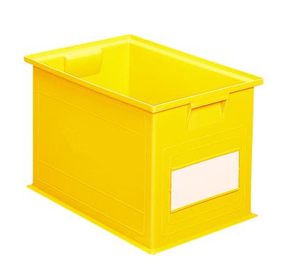 Caisse plastique 40.5 litres jaune