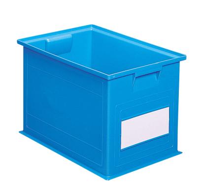 Caisse plastique 40.5 litres bleu